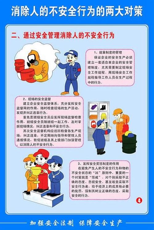 QQ图片20170810152612