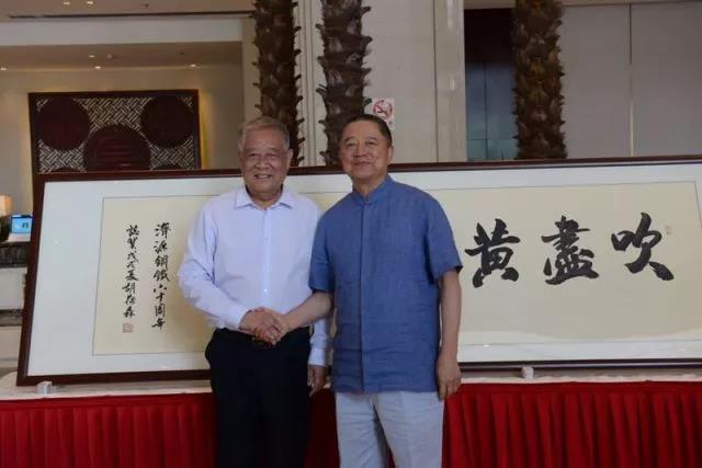微信图片_20180623165529