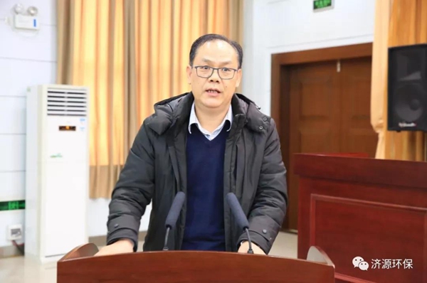 微信图片_20190111094124